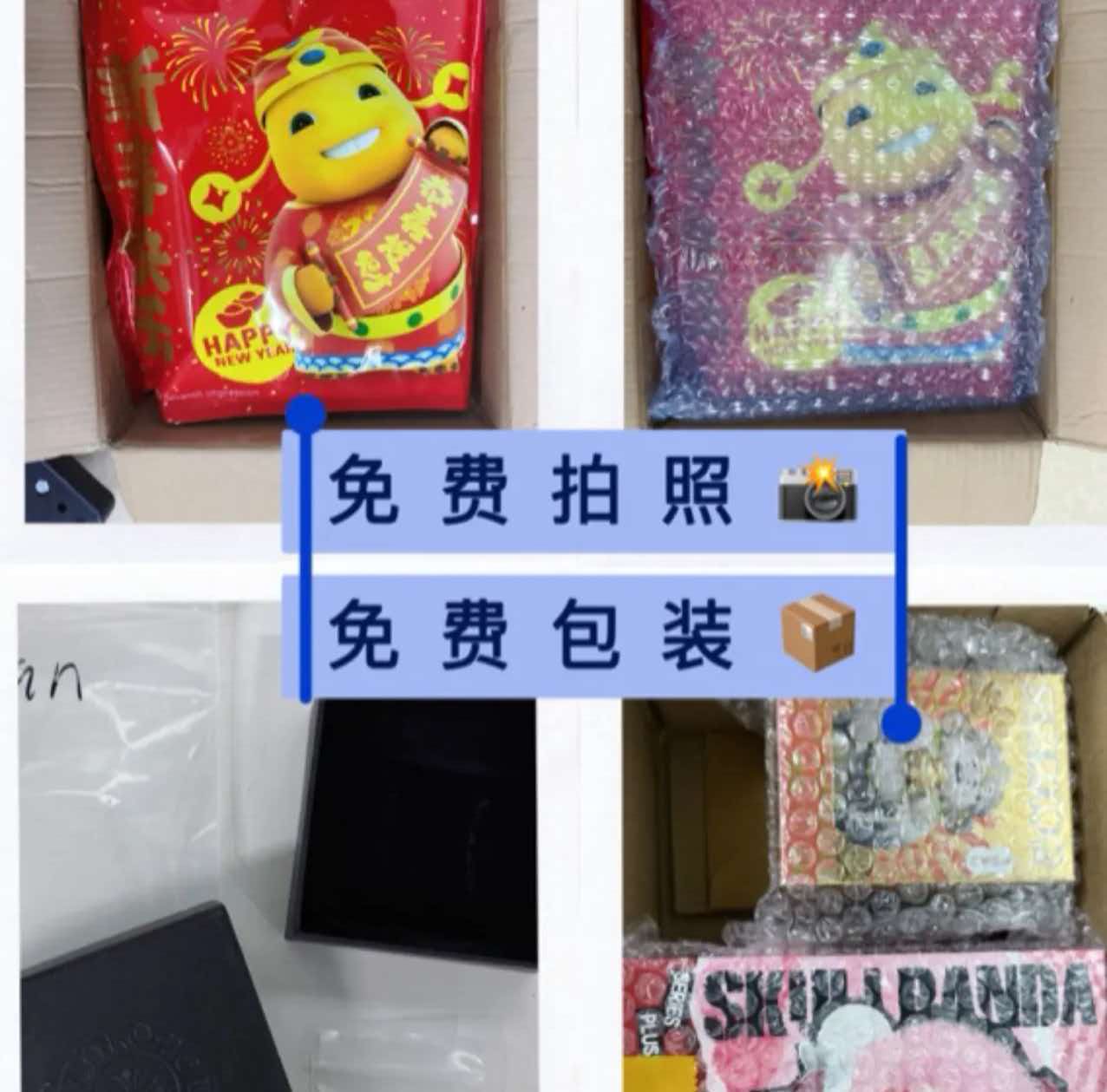 芜湖货代公司
